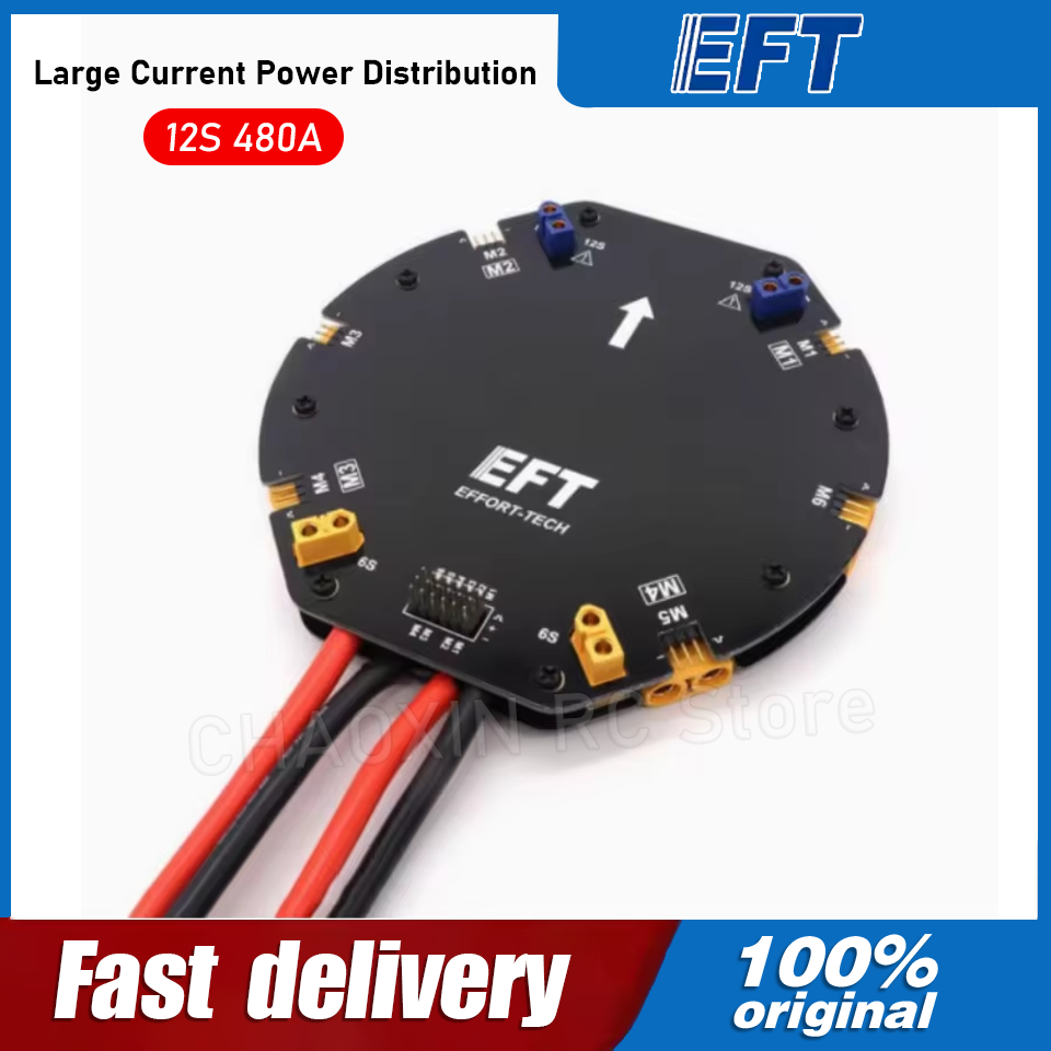 EFT大電流電源分配ボードPDBボード 12S 480A 農 - Drone Power Distribution Board のレビューと価格