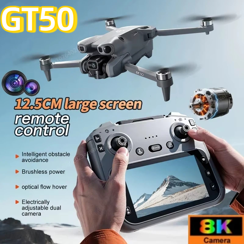 GT50 RC ドローン 8K HD 航空写真 リモコン航空 - Jjrc Drone X12 のレビューと価格