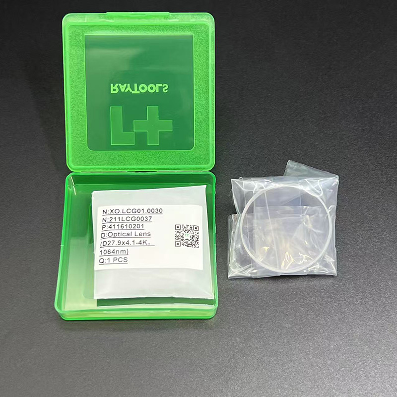 10個入り 純正Raytoolsレンズ 27.9x4.1 2 - Holy Stone Drone Hs720 のレビューと価格